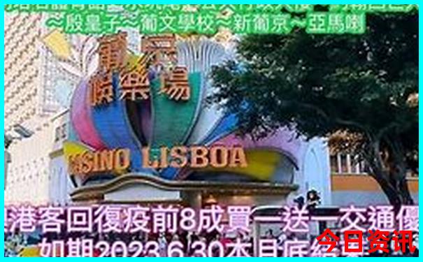 七月份旅游必去十大景点